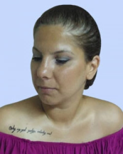Dilek Kadıoğlu